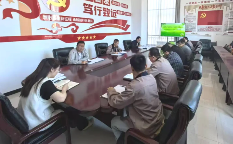 朝開公司召開安全生產強基工程行動部署會暨6月安全生產工作會議