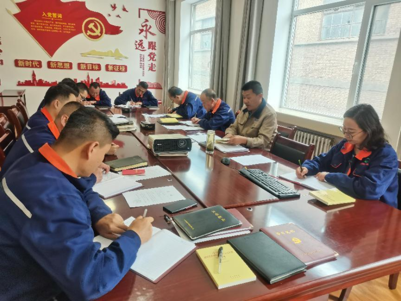 物產(chǎn)配送公司黨委開展&ldquo;以案促改&rdquo;作風建設 專項大討論