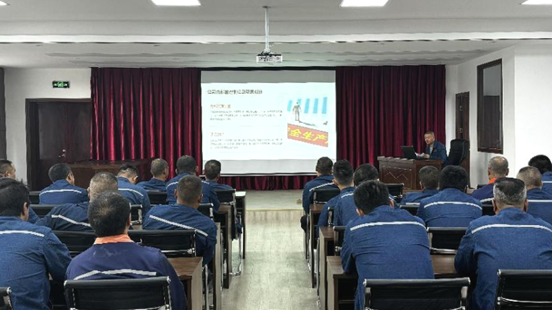 黨建引領(lǐng)聚合力 安全護航促發(fā)展&mdash;&mdash;配送公司裝卸作業(yè)部黨支部開展安全教育培訓主題黨日活動