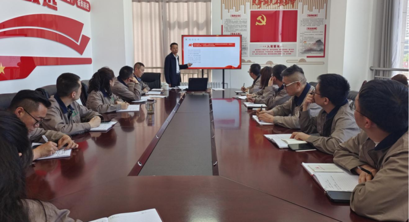 恪守&ldquo;六大紀律&rdquo; 筑牢思想根基&mdash;&mdash;集團黨委委員、紀委書記赴朝物開投公司黨支部講授專題黨課