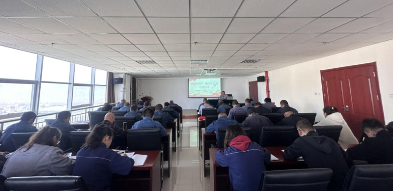 物產(chǎn)工投公司黨委集中開展 &ldquo;清廉潤物產(chǎn) 廉潔護發(fā)展&rdquo;專題活動