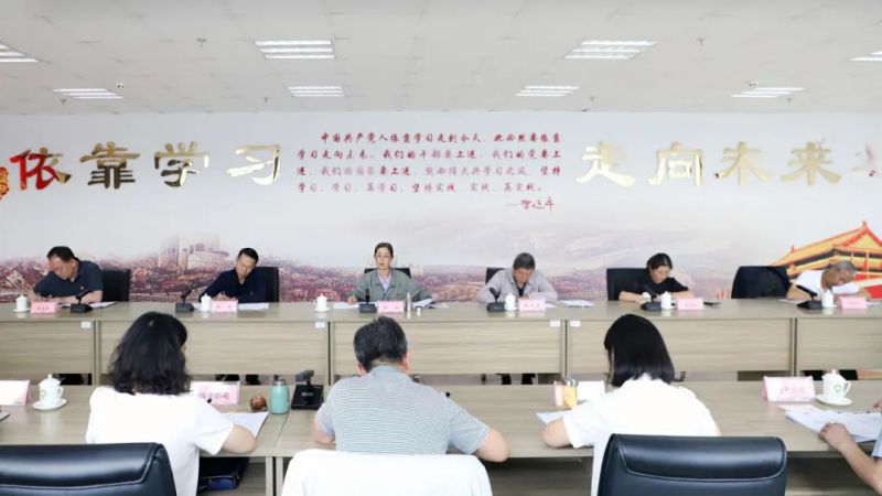 省物產(chǎn)集團(tuán)黨委召開理論學(xué)習(xí)中心組學(xué)習(xí)（擴(kuò)大）會(huì)：專題學(xué)習(xí)習(xí)近平總書記在青?？疾鞎r(shí)的重要講話精神