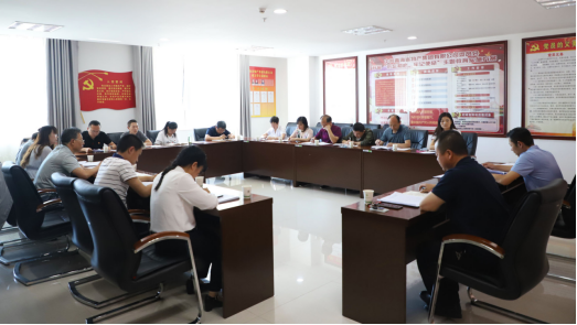 堅(jiān)定扛起&ldquo;兩個(gè)責(zé)任&rdquo;奮力推進(jìn)全面從嚴(yán)治黨向縱深發(fā)展