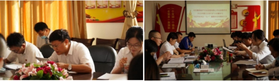 青海物產(chǎn)汽貿(mào)公司黨支部召開2021年第11次學(xué)習(xí)擴大會及學(xué)習(xí)習(xí)近平總書記&ldquo;七一&rdquo;