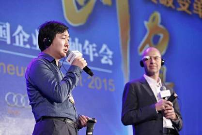 王小川：未來互聯(lián)網(wǎng)發(fā)展三大關(guān)鍵詞--深連接、大開放、黑科技