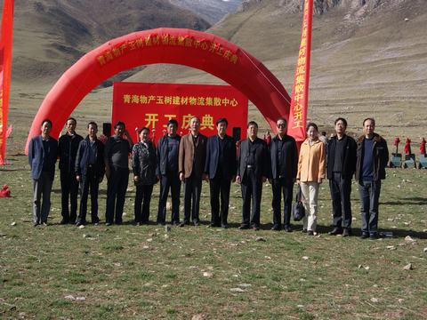 支援災(zāi)區(qū)責(zé)無(wú)旁貸，奉獻(xiàn)愛心義不容辭