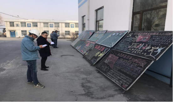 工投公司開(kāi)展&ldquo;弘揚(yáng)勞模精神、勞動(dòng)精神、工匠精神&rdquo;主題宣傳活動(dòng)