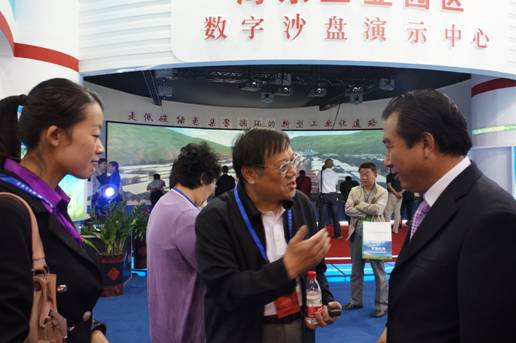 青海物產(chǎn)助力“青洽會”，祝“青洽會”圓滿成功