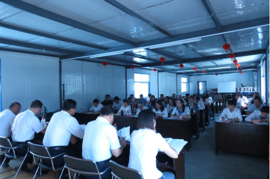 現(xiàn)代物流公司、物產(chǎn)汽貿(mào)公司黨支部召開 學(xué)習(xí)擴(kuò)大會議