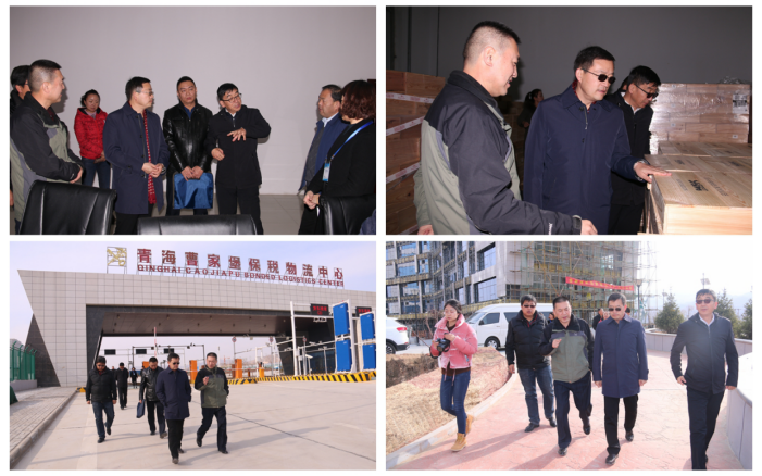 省交通廳、省運(yùn)管局領(lǐng)導(dǎo)調(diào)研物產(chǎn)集團(tuán)園區(qū)項(xiàng)目建設(shè)