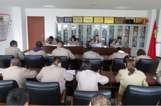 朝物開(kāi)投公司黨支部召開(kāi)2020年&ldquo;中秋節(jié)&rdquo;、&ldquo;國(guó)慶節(jié)&rdquo;節(jié)前廉潔警示教育 暨安全工