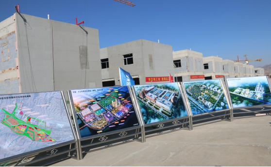 省委副書記、省長(zhǎng)王建軍等領(lǐng)導(dǎo)一行視察海東工業(yè)園區(qū)臨空綜合經(jīng)濟(jì)園