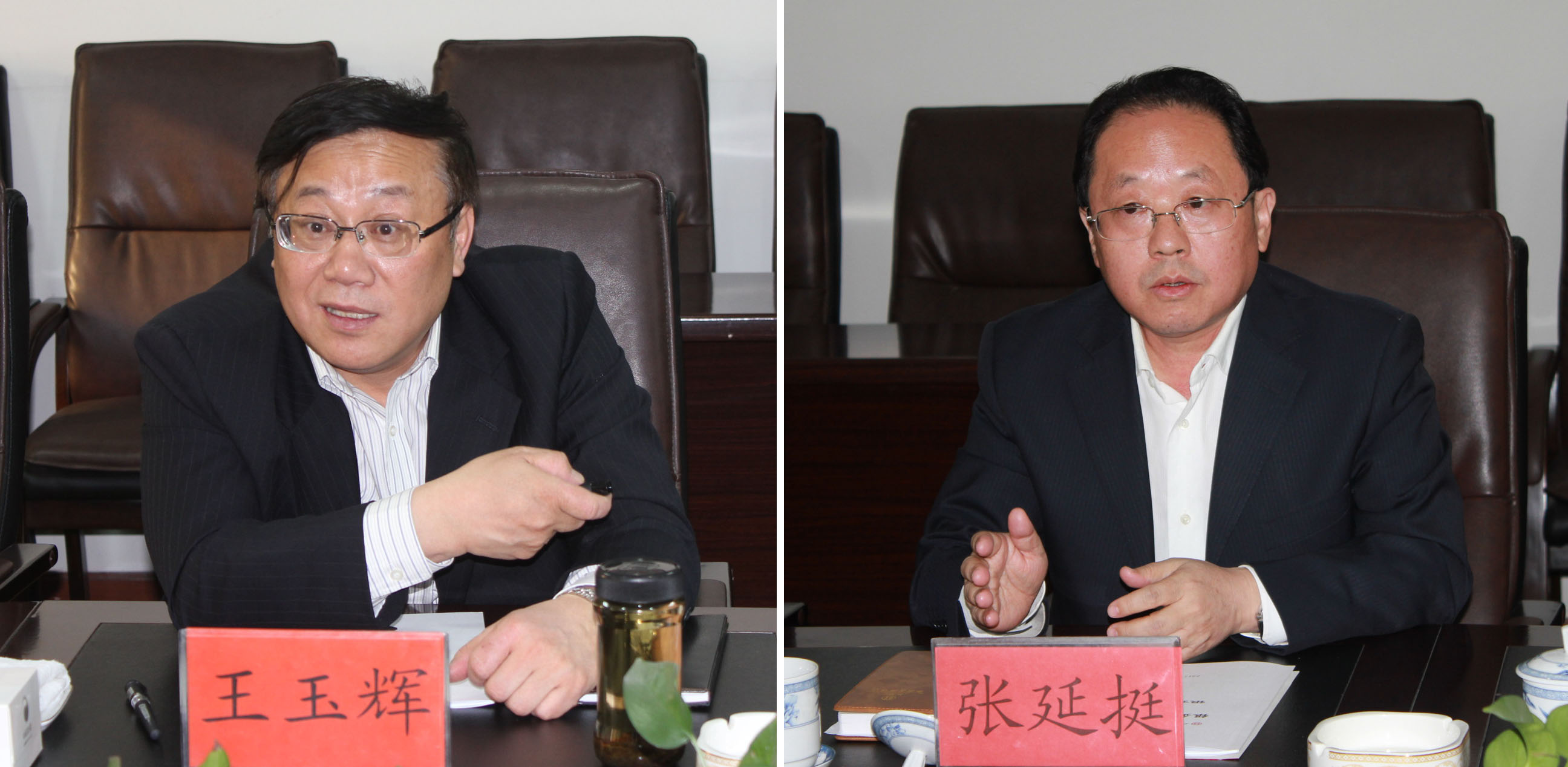 銀企合作，開創(chuàng)共贏發(fā)展的新局面