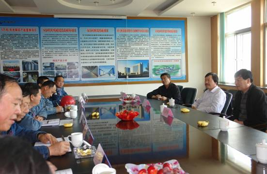 劉崇珩、馮志洪蒞臨青海物產(chǎn)北川工業(yè)物流園參觀