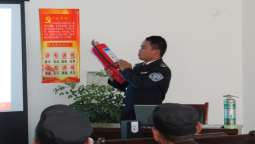 關(guān)注消防、珍愛生命